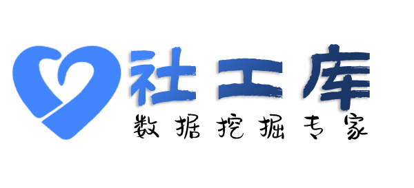 强大的通过微信收款码反查个人实名认证信息